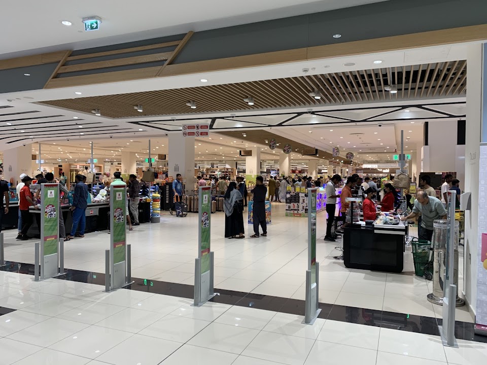 Nesto Hypermarket - Al Warsan