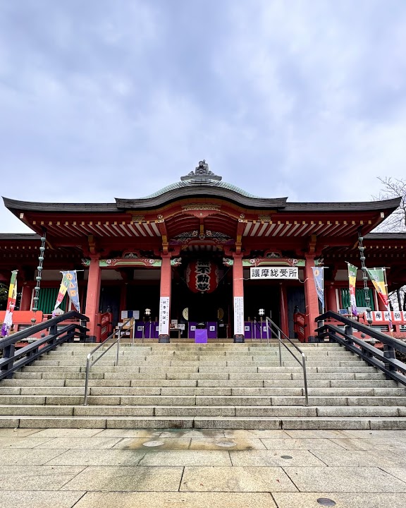 Ryusen-ji Temple (Meguro Fudoson)