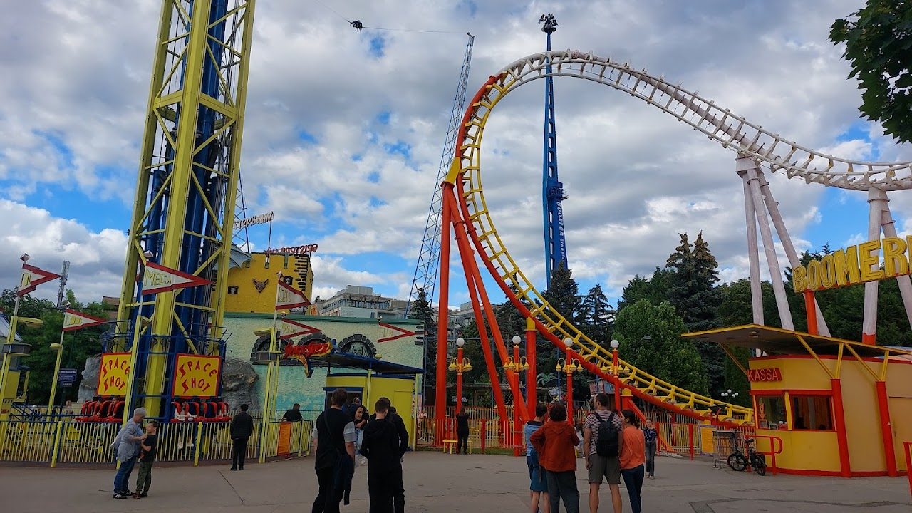 Park Prater