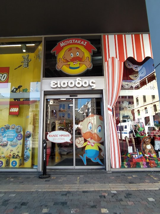 Παιχνίδια Μουστάκας Μοναστηράκι