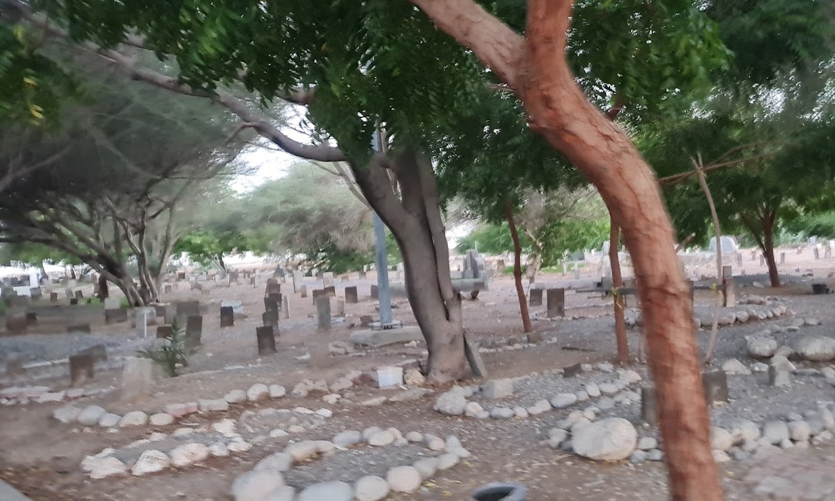 Ghubrah Cemetery