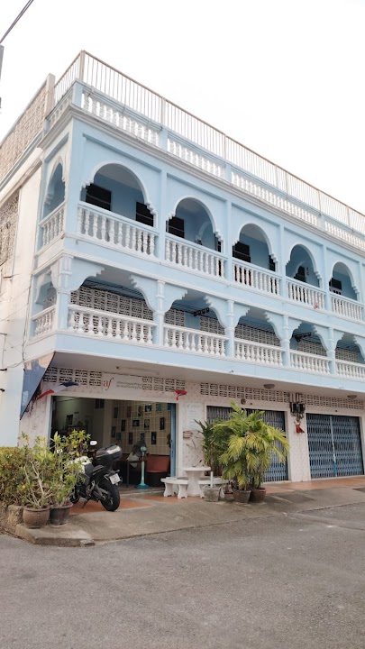 Alliance Française de Phuket