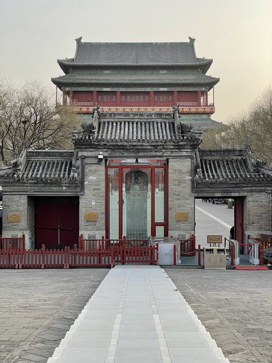 北京鼓楼和钟楼