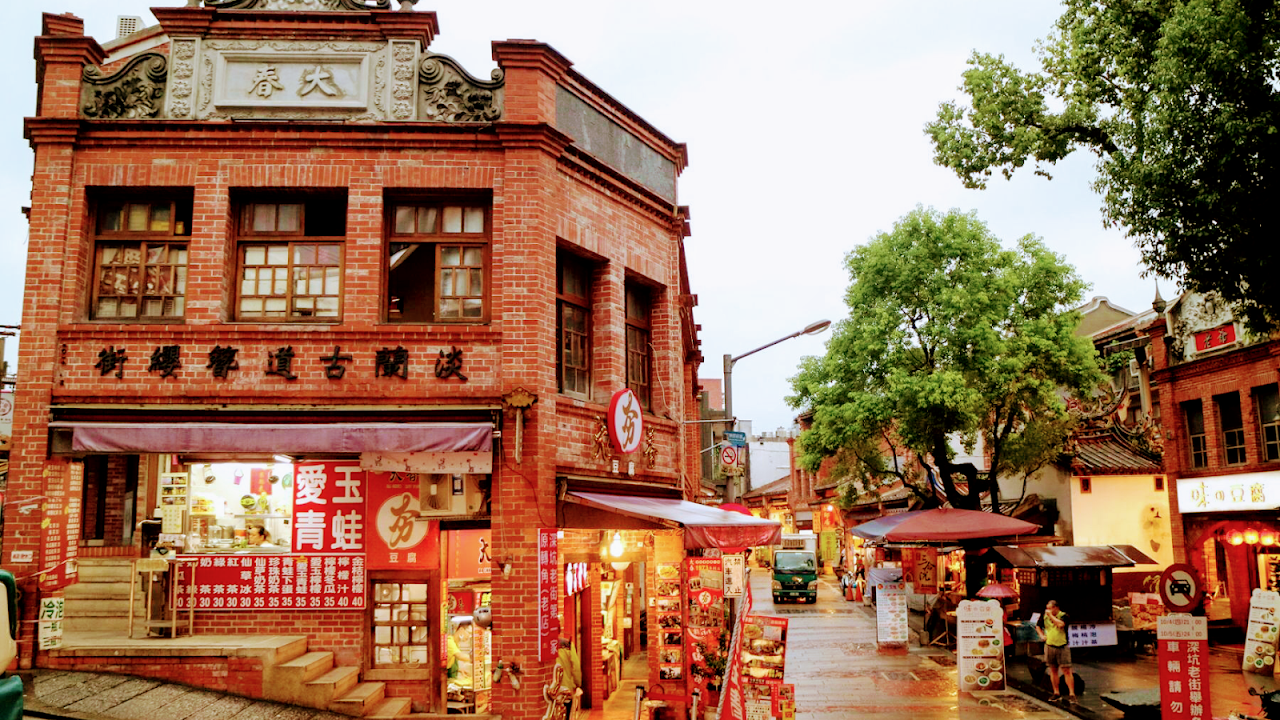 Shenkeng Old Street
