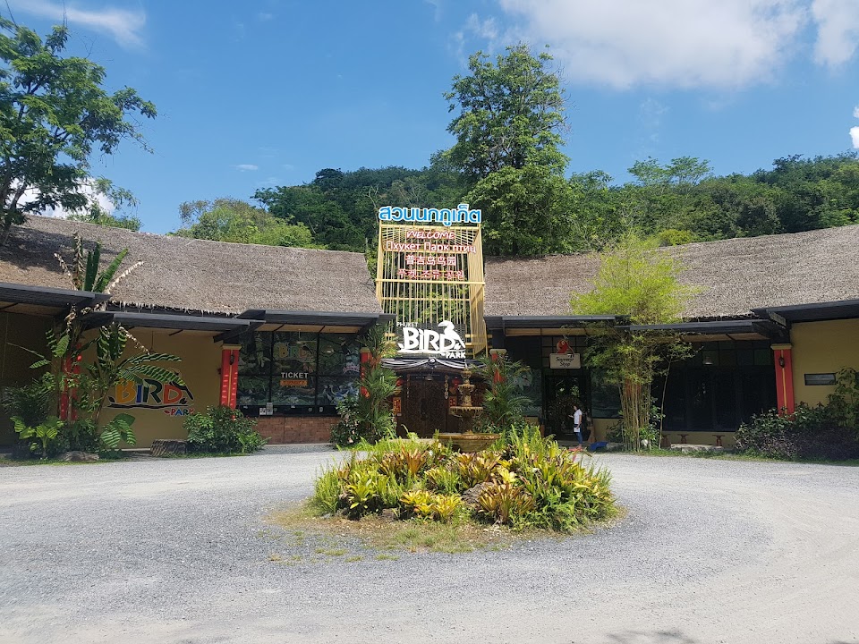 Phuket Bird Park