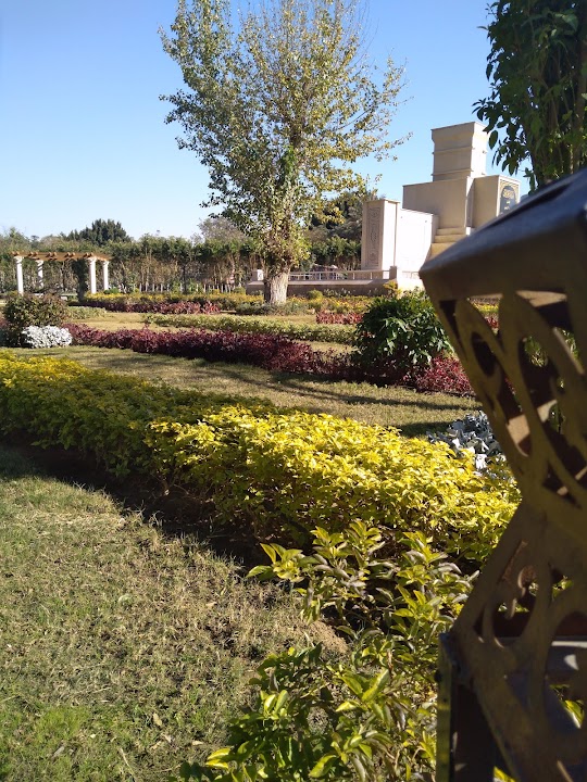 Merryland Garden