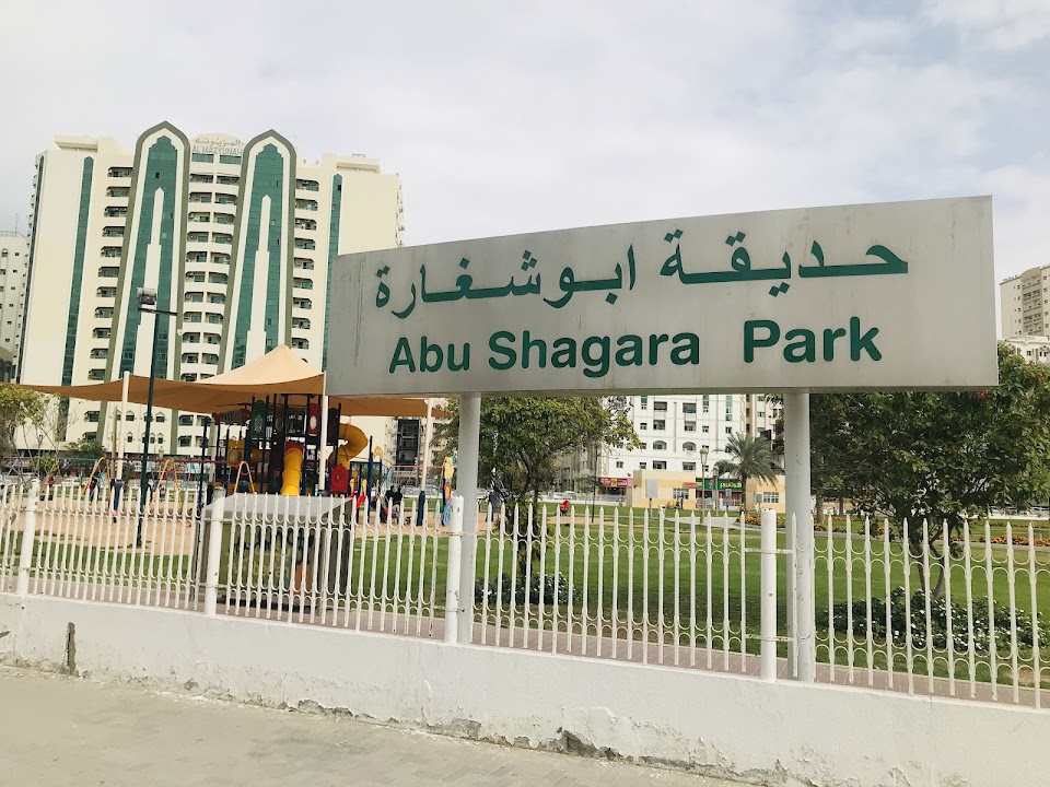 Abu Shagara Park