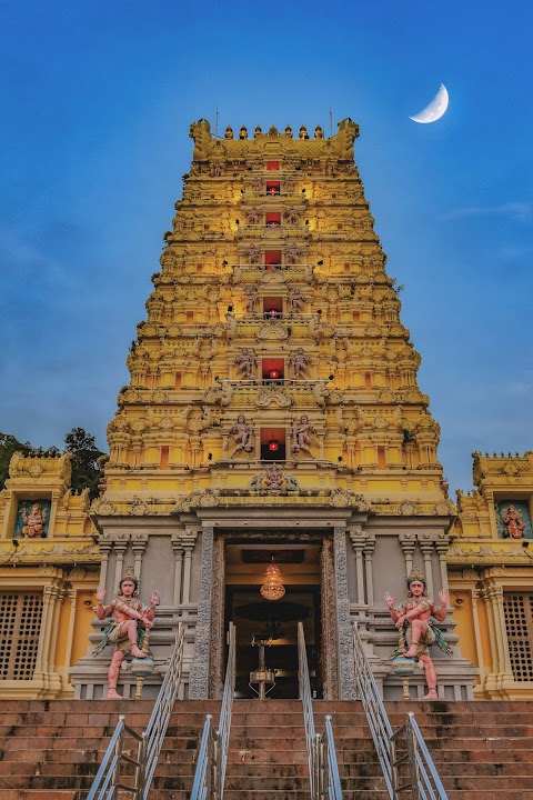 Thaneermalai Shree Balathandayuthapani Devasthanam