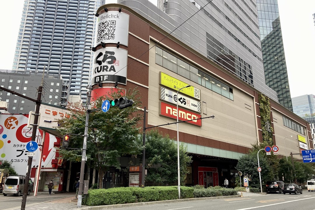 Kura Sushi Umeda OS Building