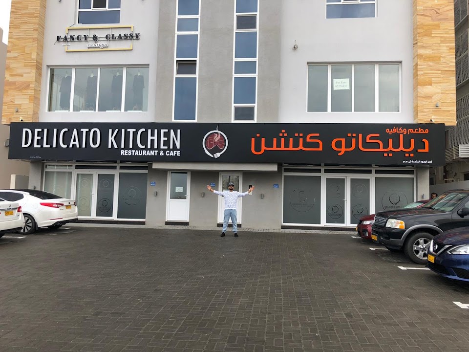 Delicato Kitchen