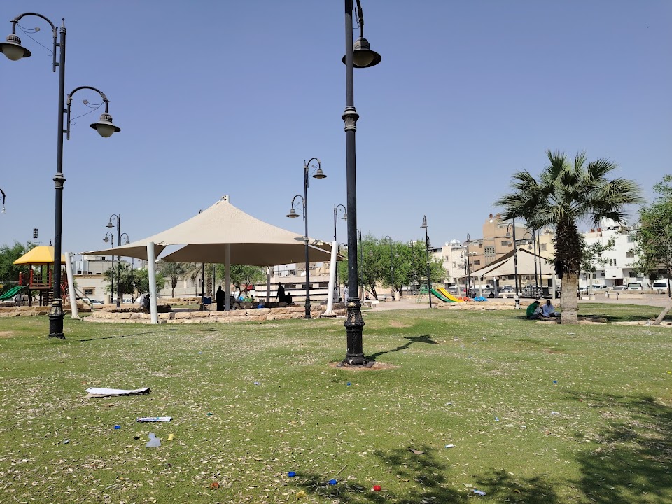 Manfoha Park