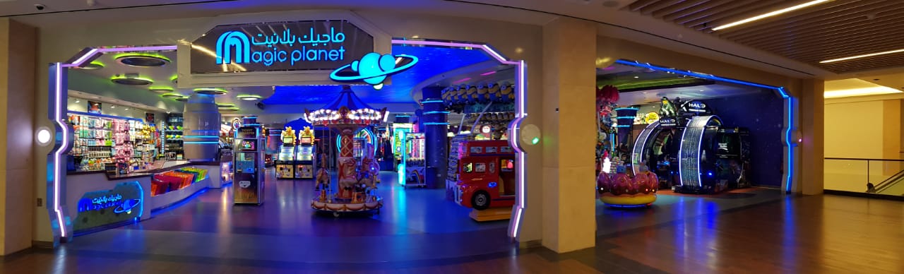 Magic Planet City Centre Muscat