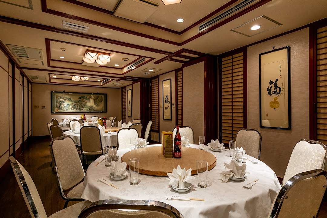 Chinatown Hong Kong Restaurant