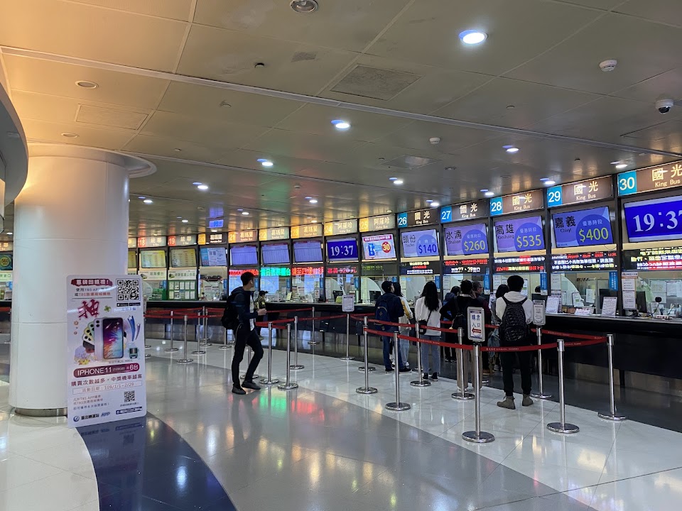 Taipei Bus Station