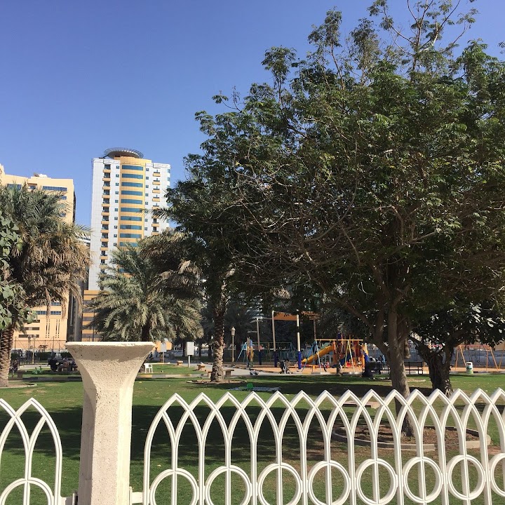Al Nahda Park Sharjah