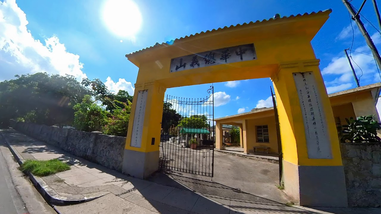 Havana Chinese Cemetery