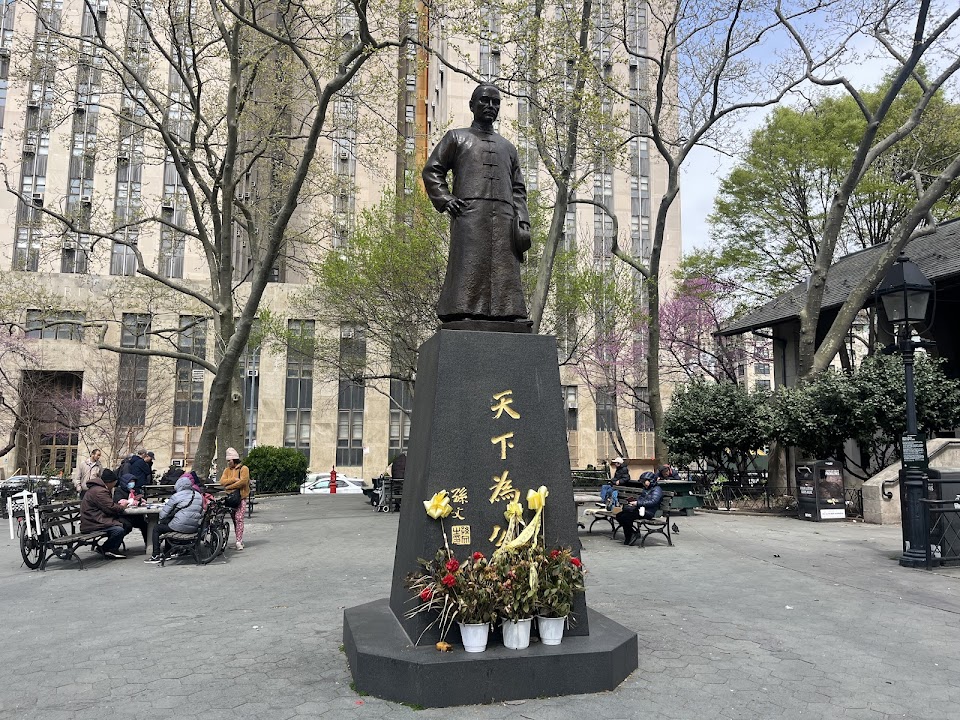 Columbus Park