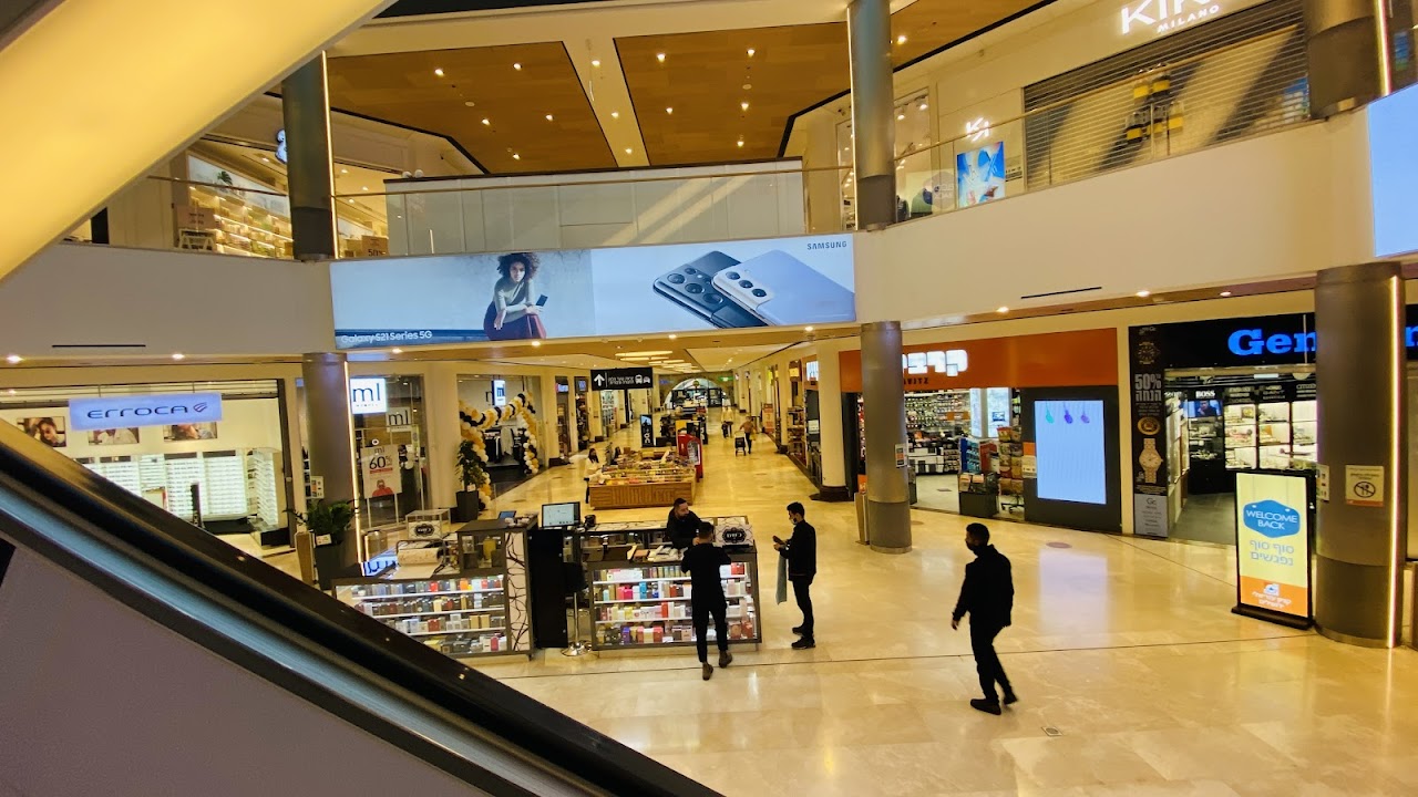 Malcha Shopping Mall