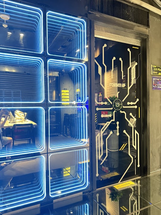 CyberCube