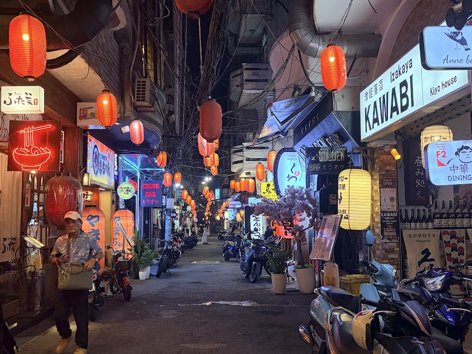 Saigon Japan Town