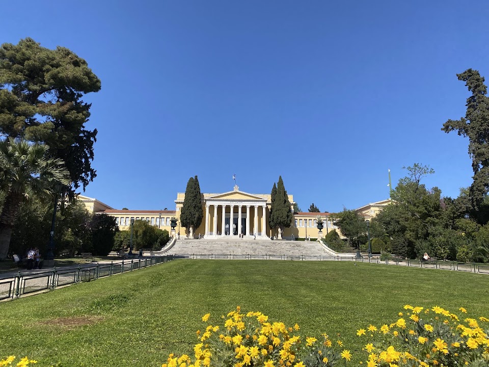 Zappeion Garden