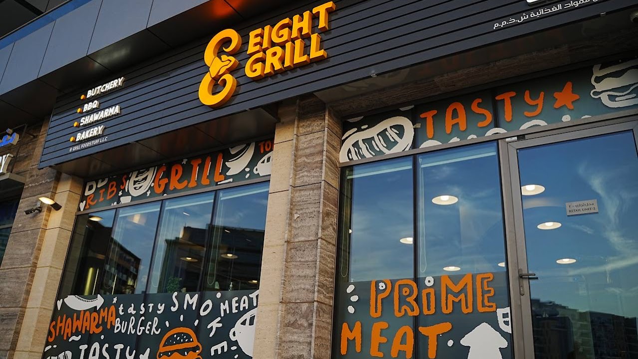 8 Grill Arjan Branch