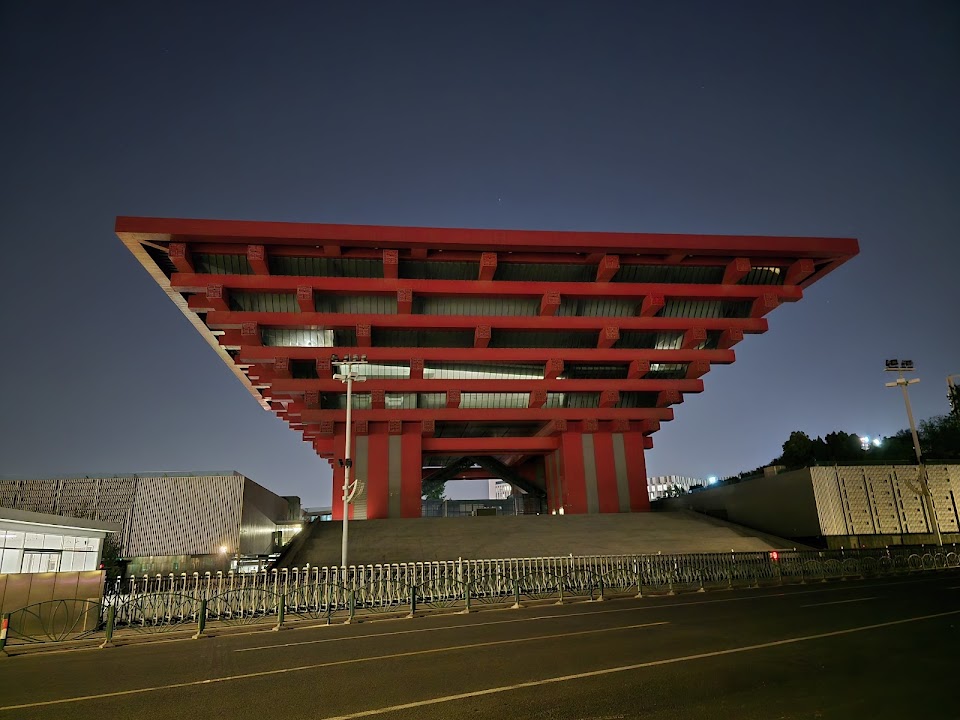 China Pavilion