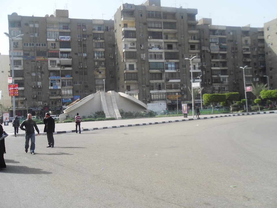 El Saa'a Square