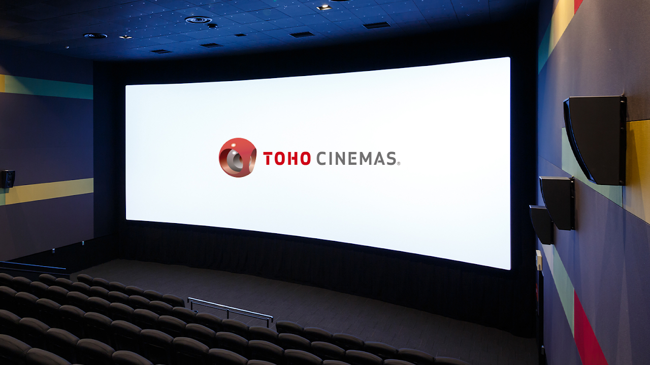 TOHO Cinemas Shinjuku