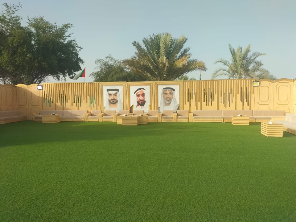 Al Ghaith Farm Park