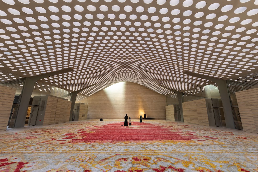 Al-Mujadilah: Center & Mosque for Women