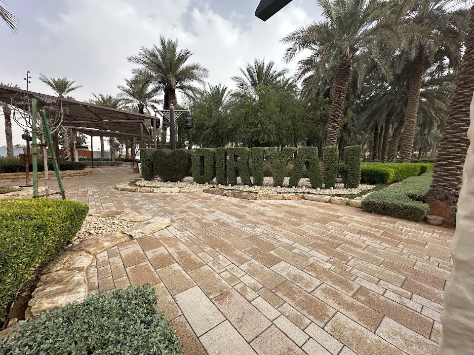 Diriyah - The City of Earth