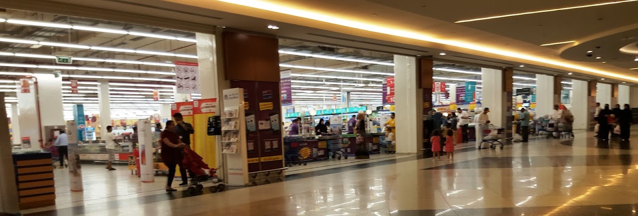 Carrefour Hypermarket Dalma mall