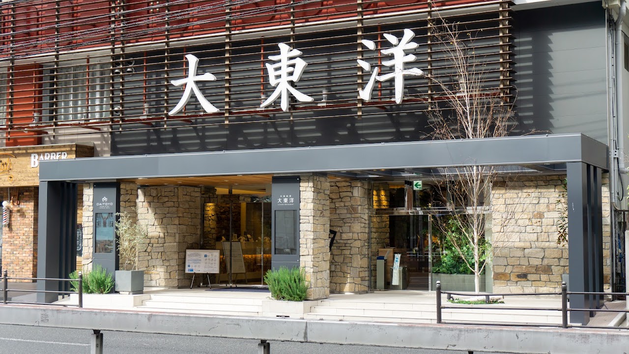 Capsule Hotel Daitoyo