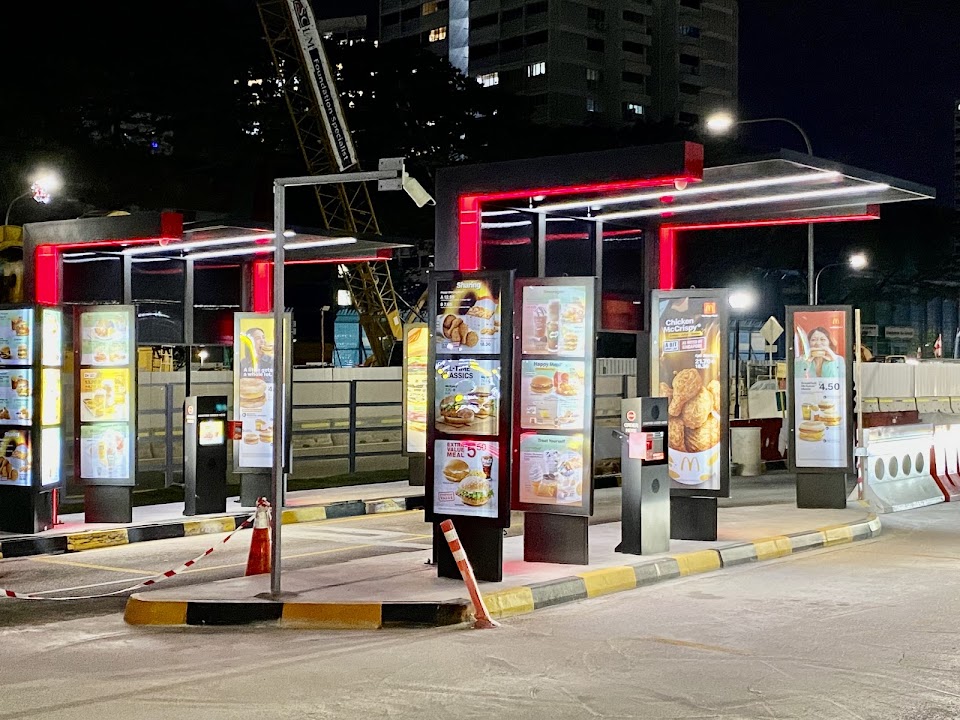 McDonald's Ang Mo Kio Park