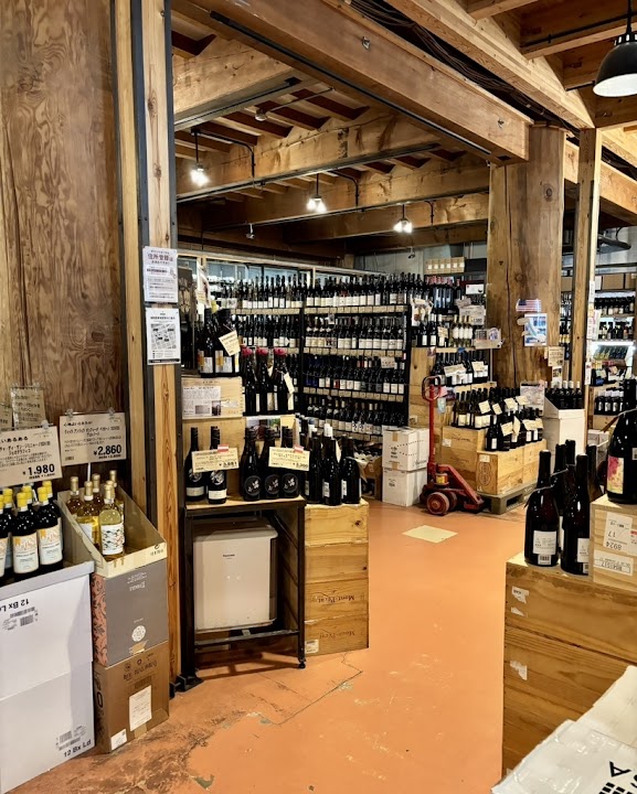Takamura Wine & Coffee Roasters