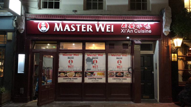 Master Wei Xi'An