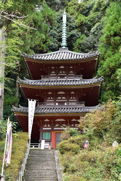Matsuo-dera