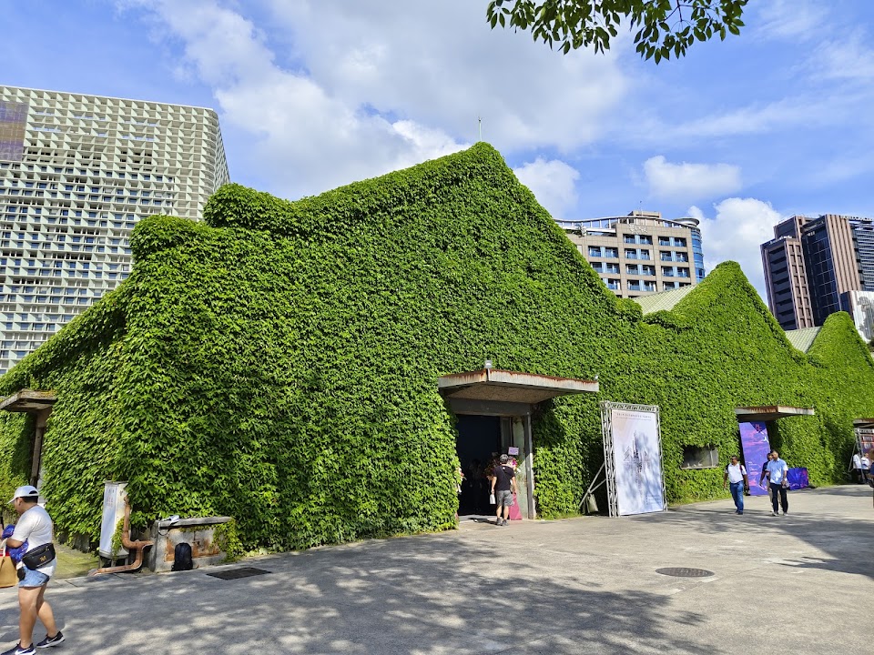 Huashan 1914 Creative Park