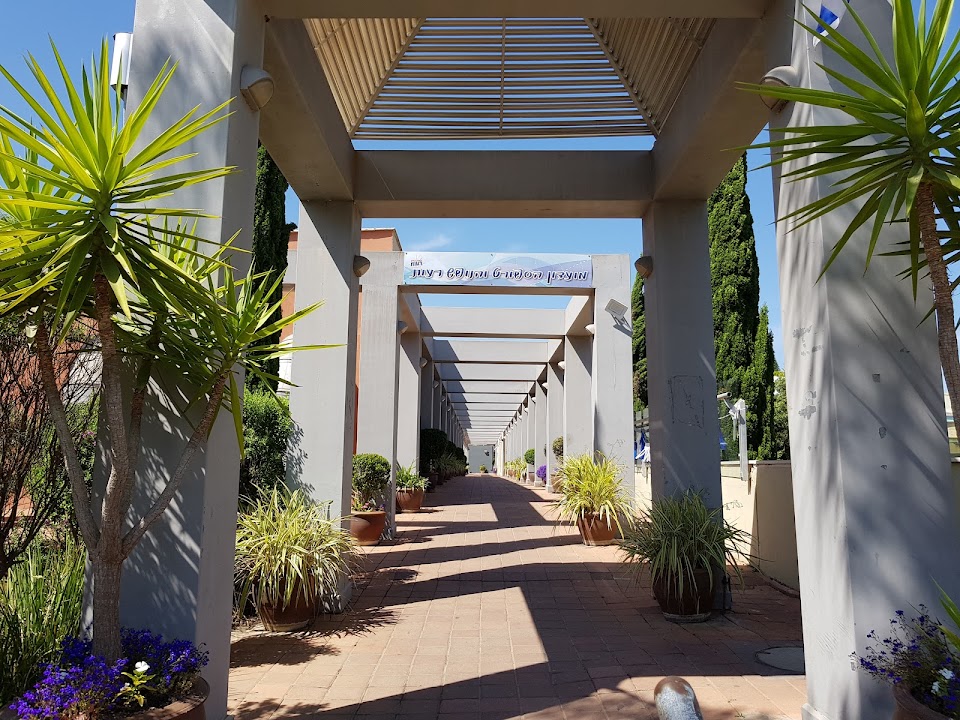 Park HaMayim - Reut