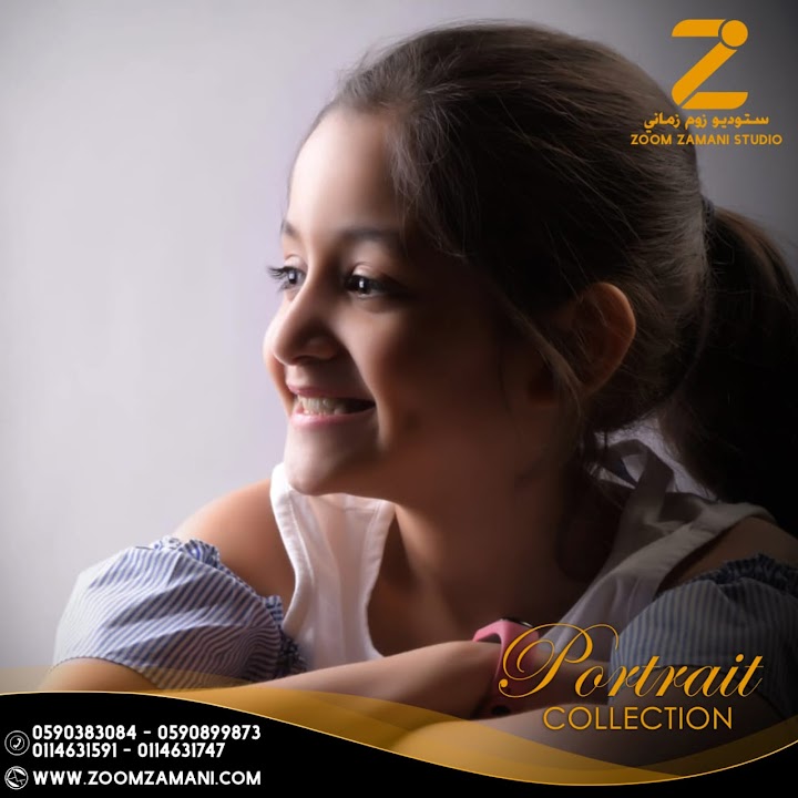 Zoom Zamani Studio