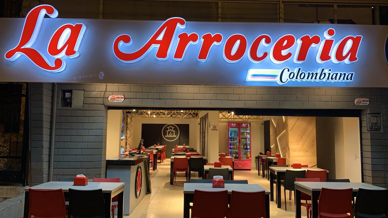 La Arrocería Colombiana Laureles