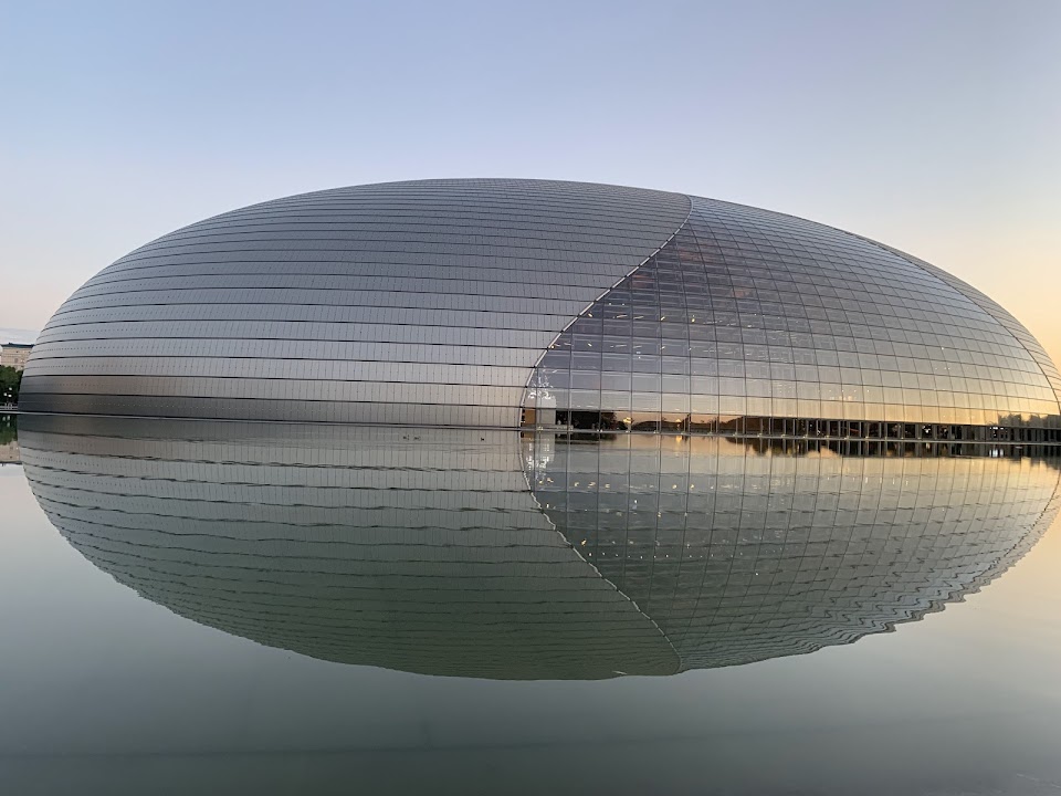 National Centre for the Performing Arts