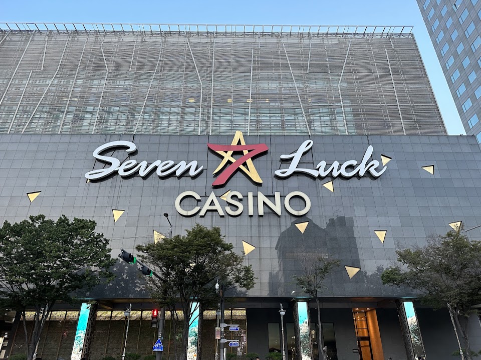 Seven Luck Casino Gangnam Coex