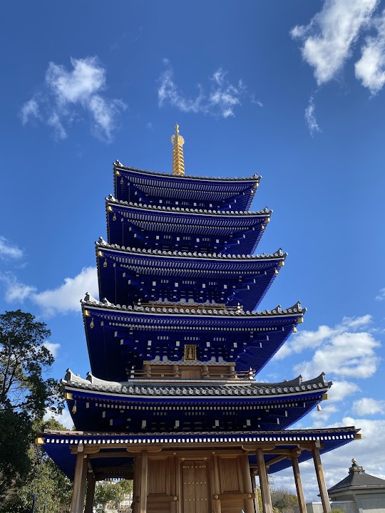 Nakayamadera