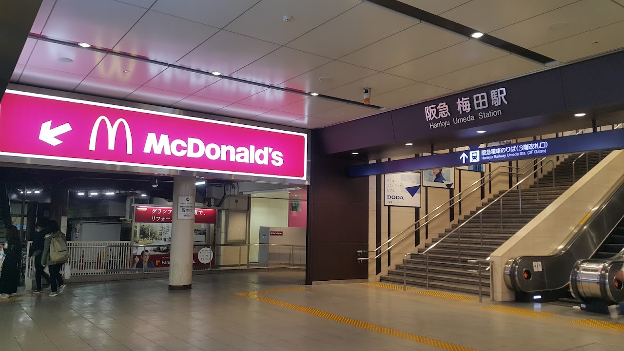McCafe by Barista Shin Umeda store