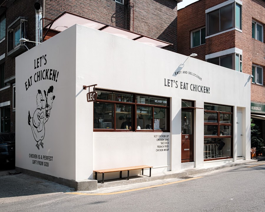 Let's Eat Chicken