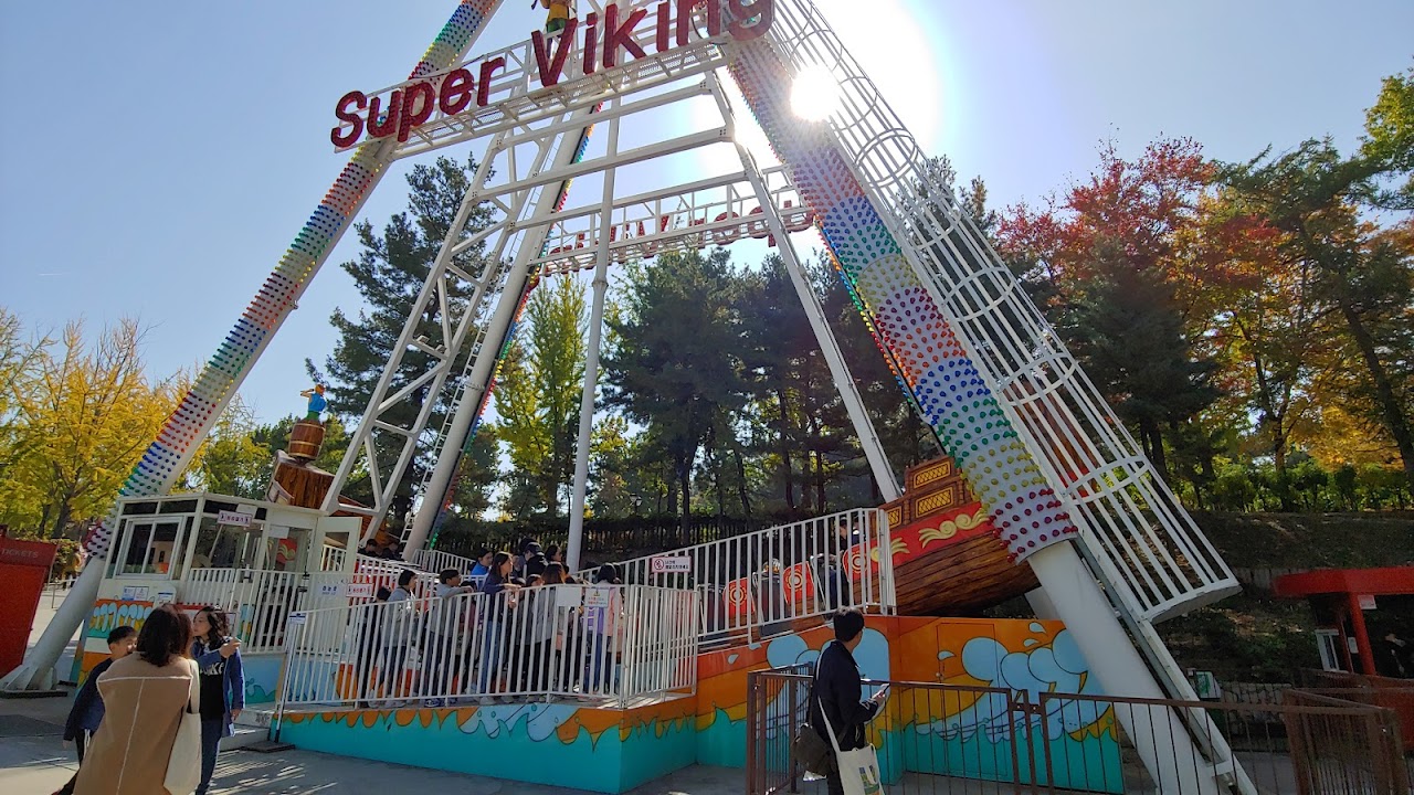 Seoul Children's Grand Park