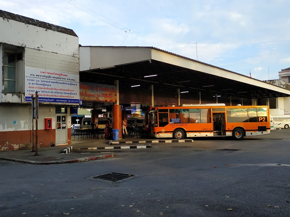 Phuket Town Bus Terminal One