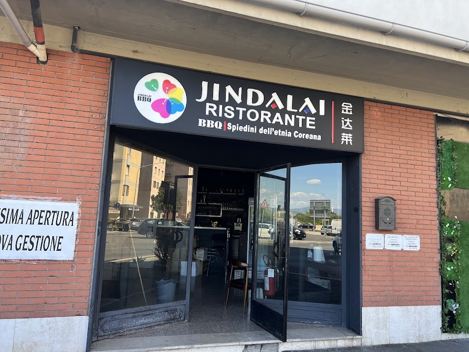 Jindalai coreano BBQ 金达莱